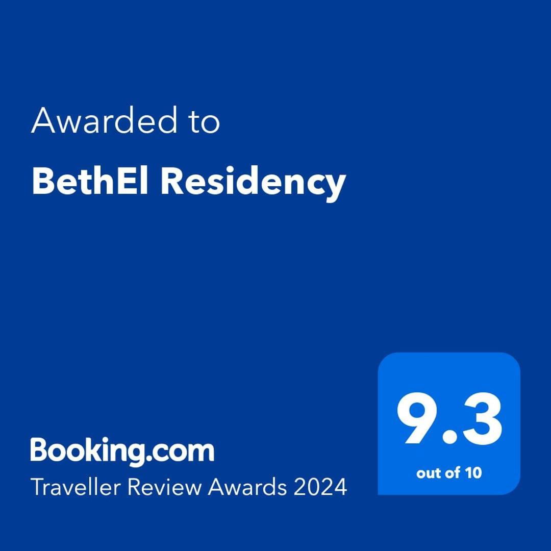 ホテル Bethel Residency Kochi エクステリア 写真